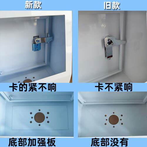 7寸触摸屏安装盒威纶信捷台达控制箱人机界面外壳电箱支架