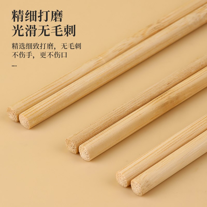 一次性筷子带牙签家用卫生方便筷商用高级一次用餐具竹筷独立包装图片