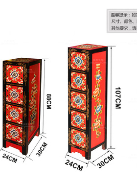 彩绘斗柜红色CD柜电视边柜摆件柜手工仿复古可定做实木中式老家具
