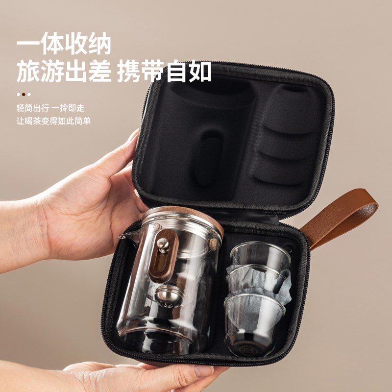 磁吸过滤飘逸杯便携旅行茶具套装一壶三杯户外泡茶神器随身快客杯
