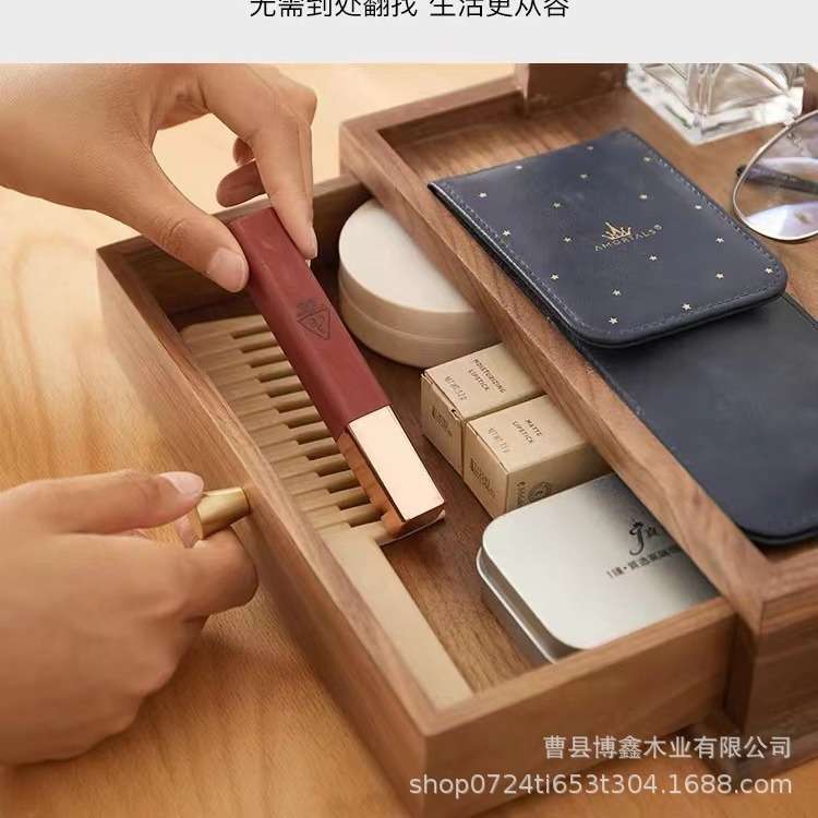 进门玄关钥匙架桌面抽屉整理盒家用木质杂物首饰收纳盒