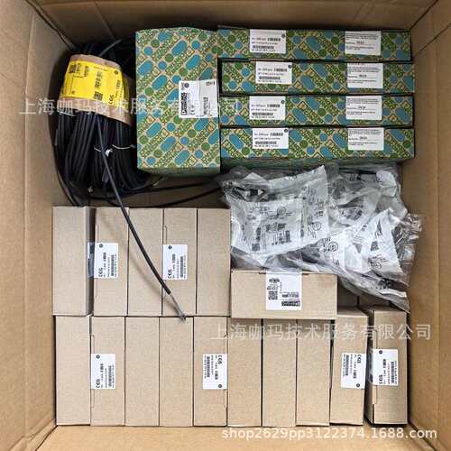 菲尼克斯/phoenix contact 2700569 PSR-MC40-3NO-1DO-24DC-SC