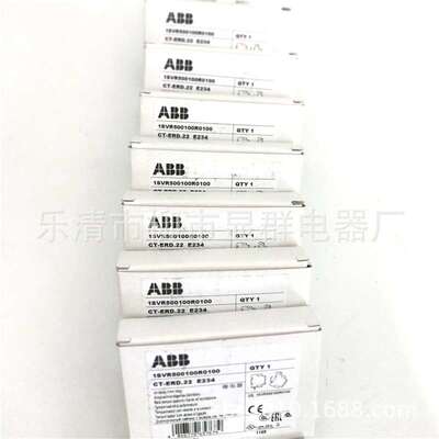 ABB时间继电器 断电延时 CT-ERD.22 E234 1SVR500100R0100