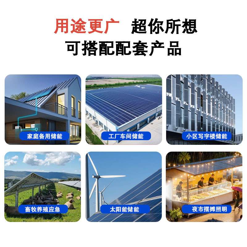 家用垂直轴螺旋风力发电机厂家风光互补太阳能路灯工程监控新能源