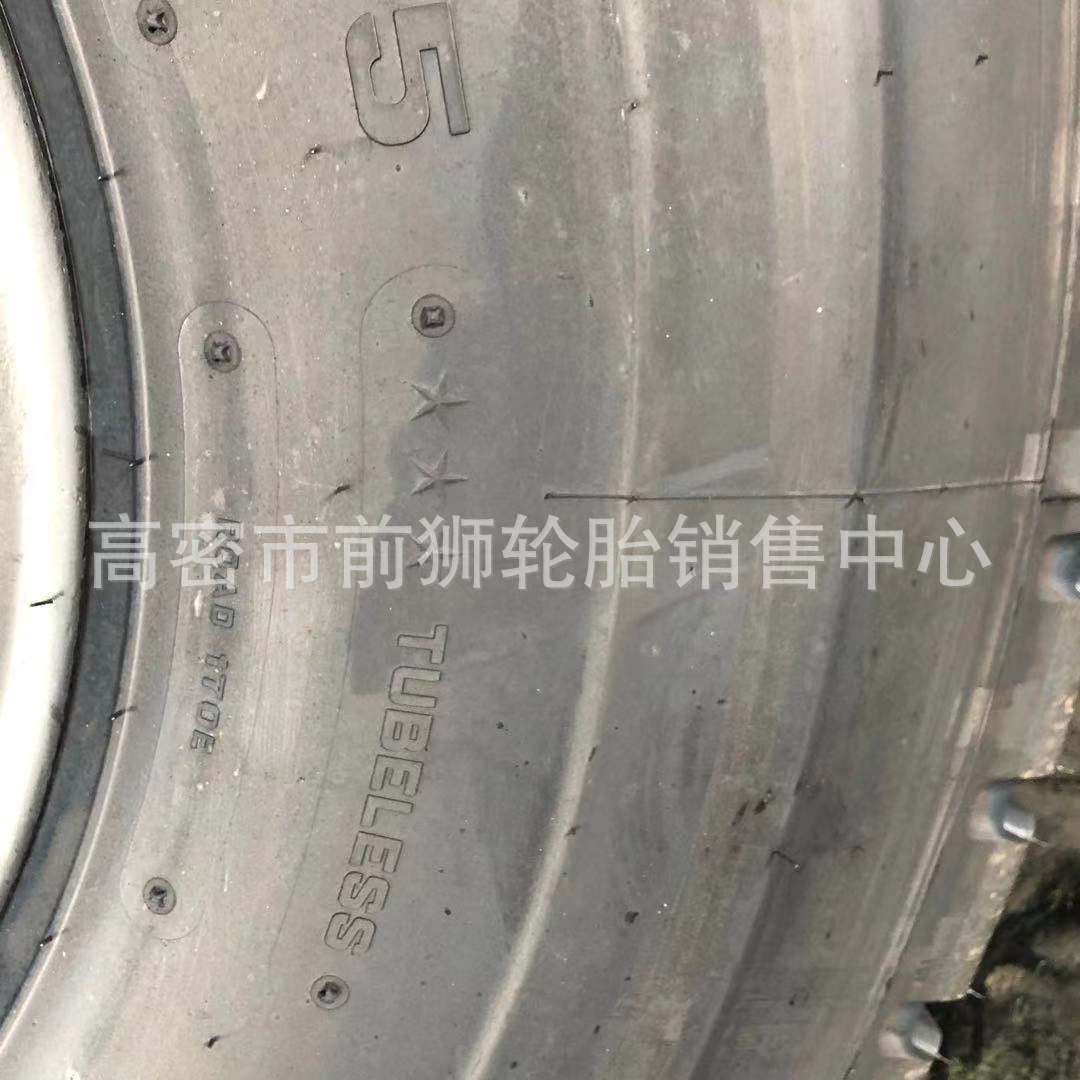 双钱轮胎 385/95r25 1400r25 吊车轮胎 真空配密封圈