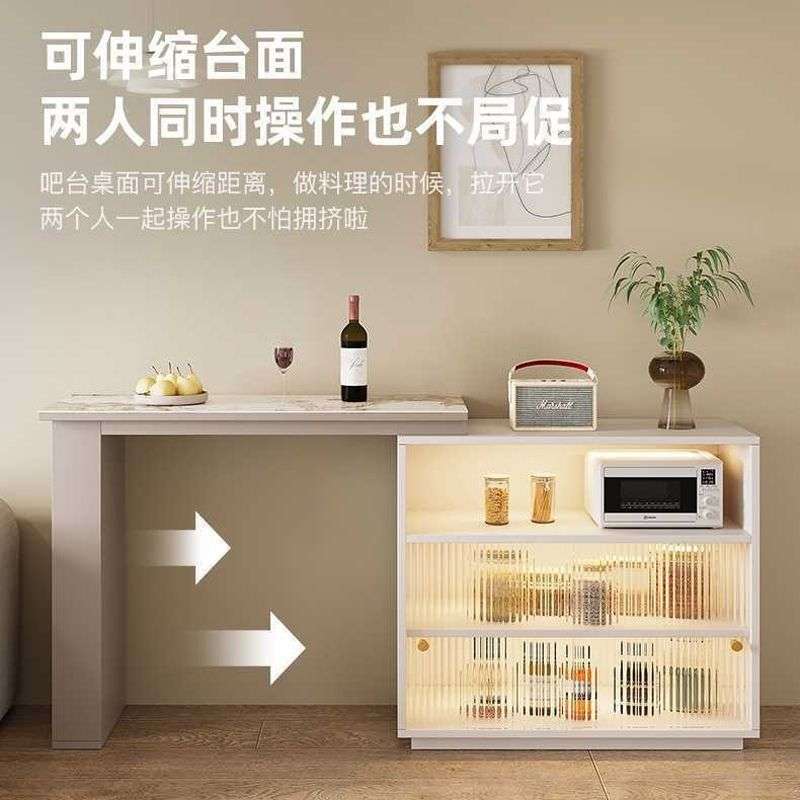 岩板吧台意式轻奢奶油风简约隔断一体客厅家用伸缩转角餐边柜岛台