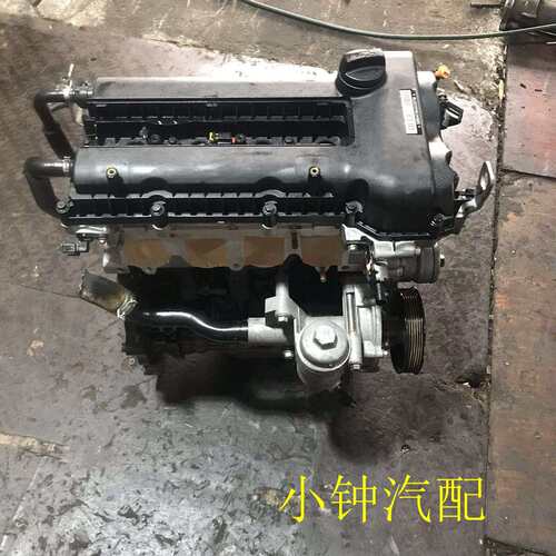 奇瑞新A3新瑞虎艾瑞泽7 E4G16发动机 E4G16 DVVT发动机变速箱总成