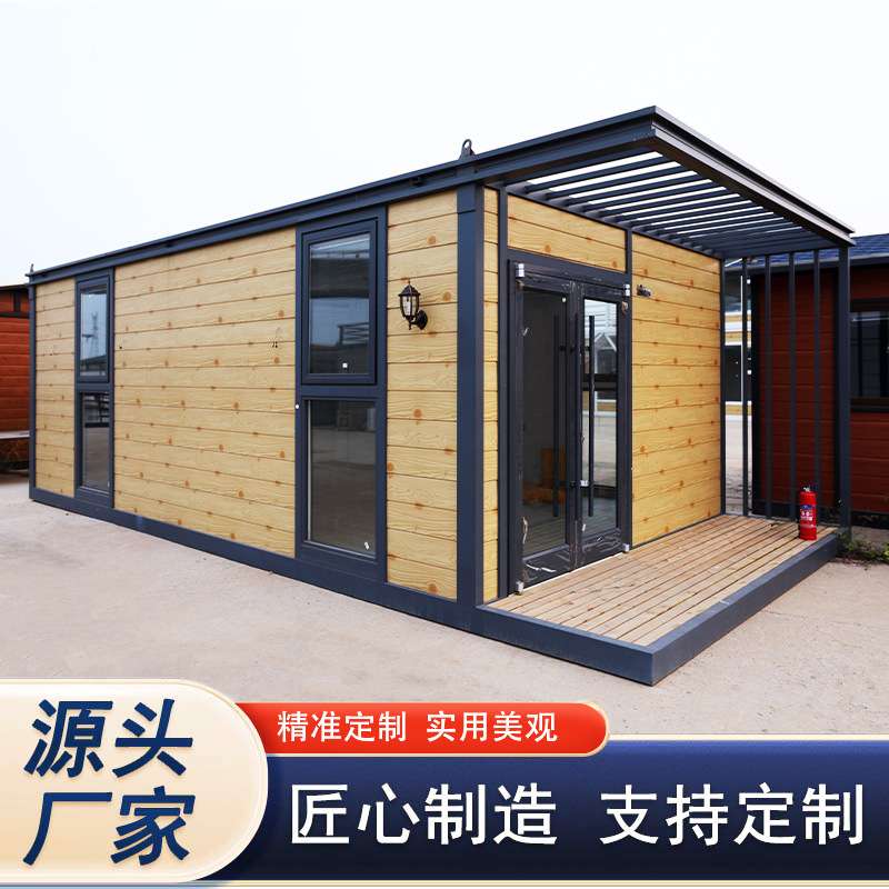 移动房屋网红移动民宿便利服务驿站景区特色住宿旅社