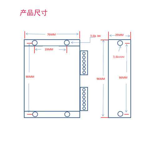 厂家直供DM320步进电机驱动器大功率抗干扰静音稳定42电机驱动