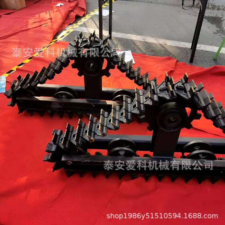 手扶车拖拉机配套链轨轮农机配件防滑水田轮履带底盘手扶车链轨轮