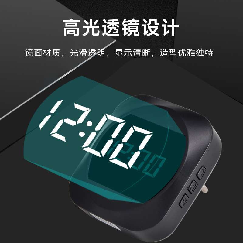 家用无线门铃数码免布线音乐门铃无线遥控门铃智能时钟门铃