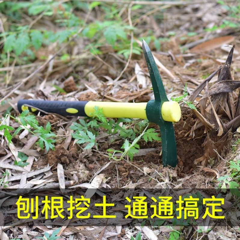 大号洋镐十字镐农用挖土挖树工具挖桩小镐头扁尖破冰搞头羊角锄头
