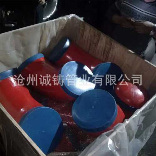 高压厚壁 15CrMo 35CrMo P91 P92合金弯头 电厂 电标无缝合金弯头