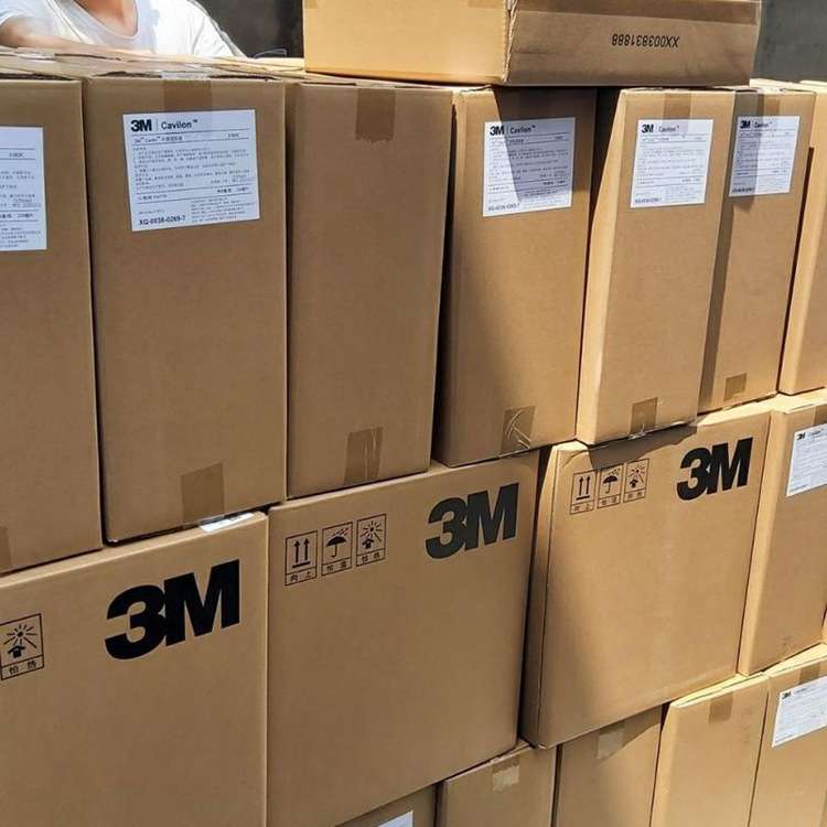 原装3m410M美纹纸双面胶 带双涂布胶带防震胶带压敏胶绿色方格子