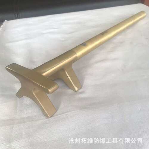 厂家供应K型扳手 防爆K型扳手 铝青铜无火花K扳手
