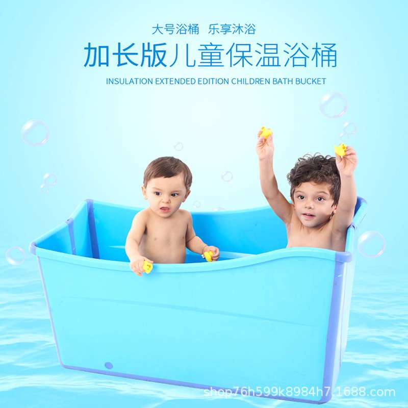 成人折叠浴桶泡澡桶宝宝双人浴桶加厚可坐浴缸家用泡澡桶代发