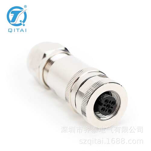 M12-M04T/F04T金属的直头对接公母插头4/5/8芯 防腐防锈