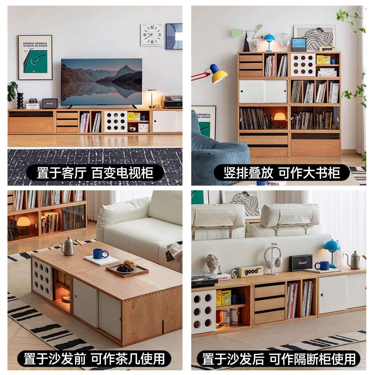 单个书柜自由组合客厅电视柜中古风樱桃木边柜储物柜实木落地一体