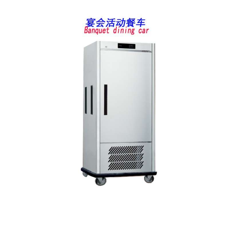移动餐车宴会保温保鲜餐车16盘/32盘餐车Insulated dining car