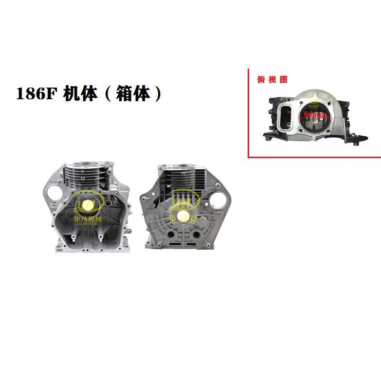 微耕机配件 170F 173F 178F 186F 柴油发动机机体 动力 缸体