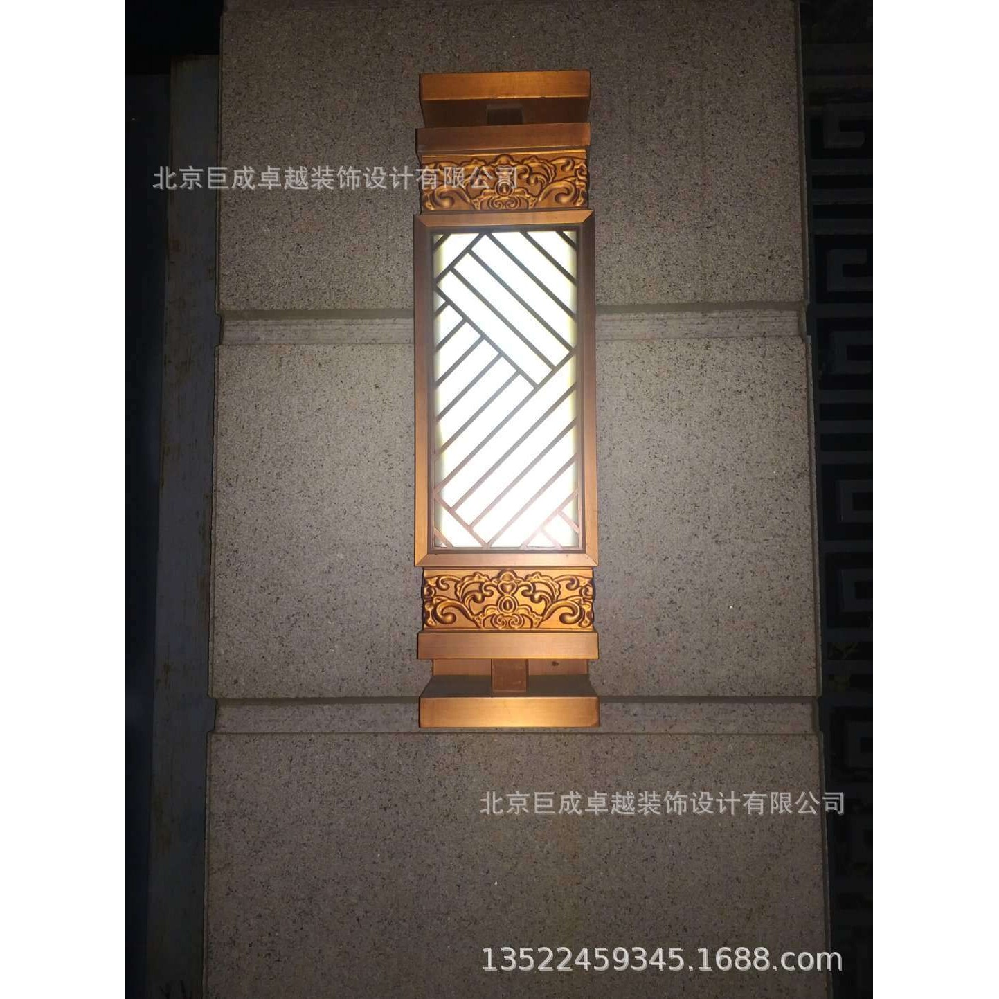 非标制作工程户外铜壁灯古铜壁灯壁灯户外云石仿铜壁灯