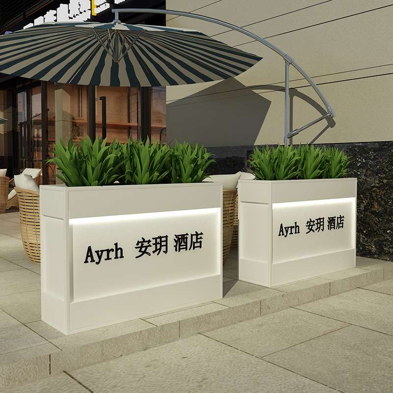 户外铁艺花箱组合太阳能灯带花坛餐饮火锅店烧烤店隔断奶茶店花槽
