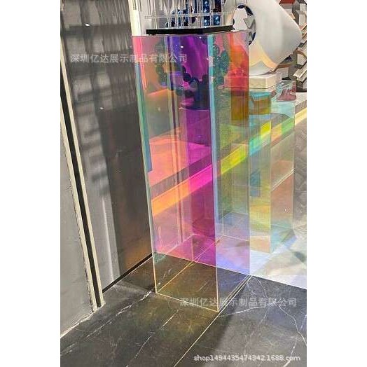 亚克力展台地台有机玻璃透明炫彩底台平台服装店模特装饰道具
