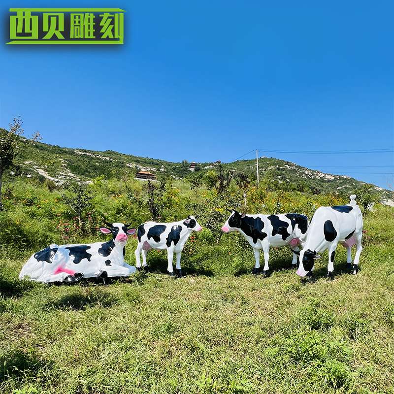供应农场装饰雕塑 树脂玻璃钢动物雕塑景观 奶牛雕塑摆件工艺品