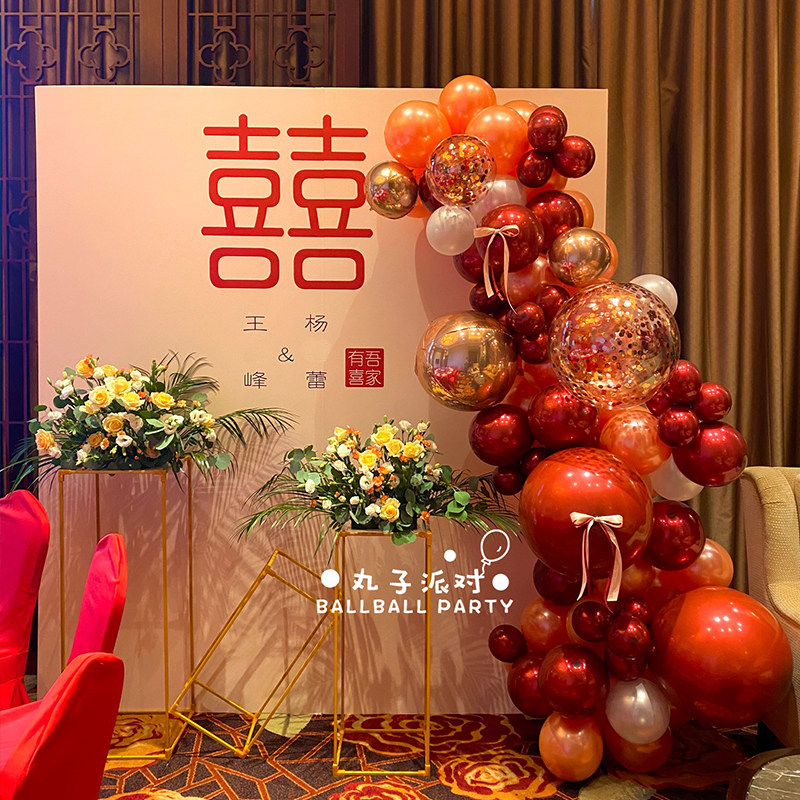 网红订婚宴布置装饰背景墙套餐结婚酒店迎宾家宴定亲kt板气球定制