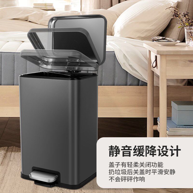 18升不锈钢垃圾桶家用商用带盖脚踏式客厅厨房大容量垃圾桶