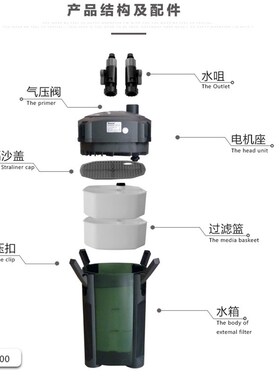 创星鱼缸过滤桶CF1200水族箱过滤器超静音外置滤筒新cf600cf800