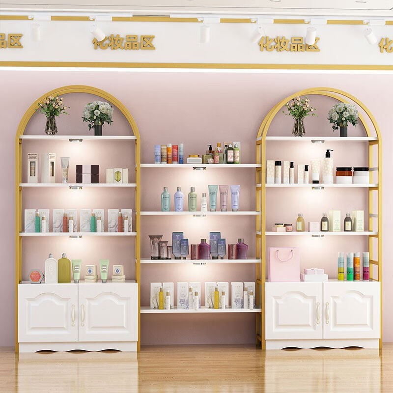 觅槐化妆品展柜美容院货架柜子展示柜陈列柜展示架组合美容产品展