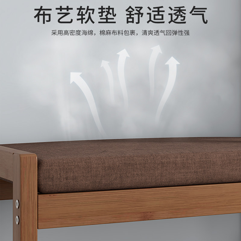 换鞋凳鞋柜坐凳一体长条家用门口穿鞋楠竹鞋架进门凳小窄沙发简易