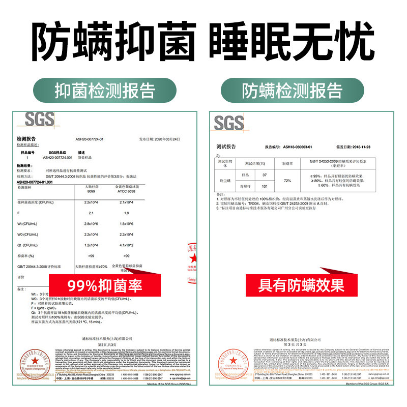 床垫软垫加厚泰国天然乳胶床垫榻榻米垫1.8m床双人定做1.5薄款3cm