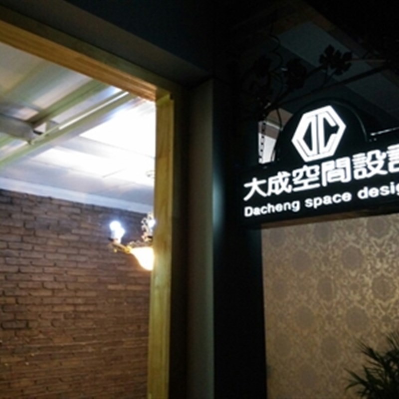 欧式铁艺创意灯箱广告牌压克力LED灯箱定做门牌店铺LED灯箱招牌