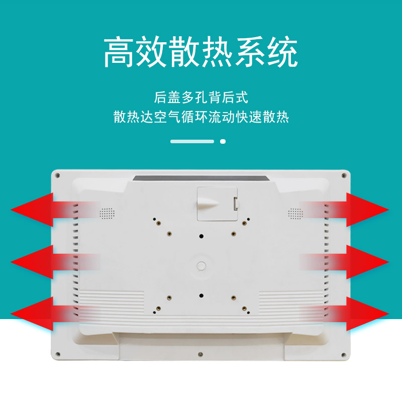 KDS电子厨显系统后厨显示屏厨房管理系统收银系统触摸一体机