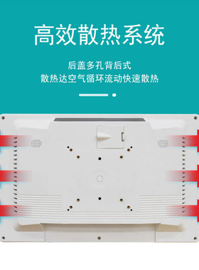 KDS电子厨显系统后厨显示屏厨房管理系统收银系统触摸一体机