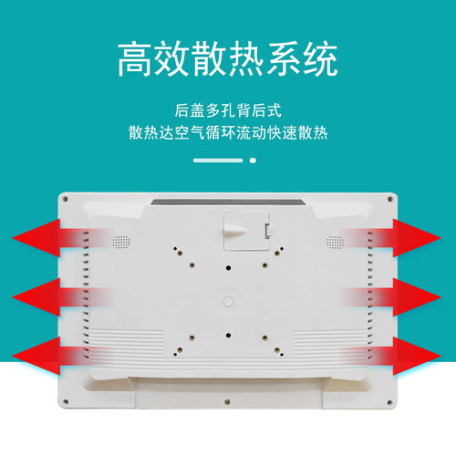 KDS电子厨显系统后厨显示屏厨房管理系统收银系统触摸一体机