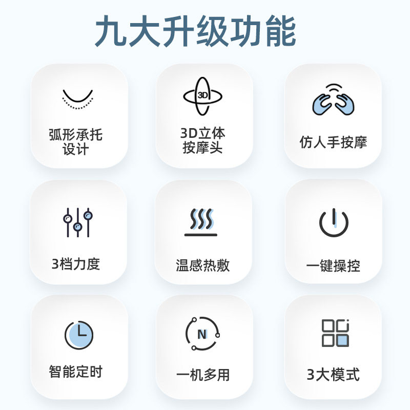 乐摩吧YJ02腰部按摩器颈椎背部按摩仪肩颈按摩枕全身家用按摩靠垫