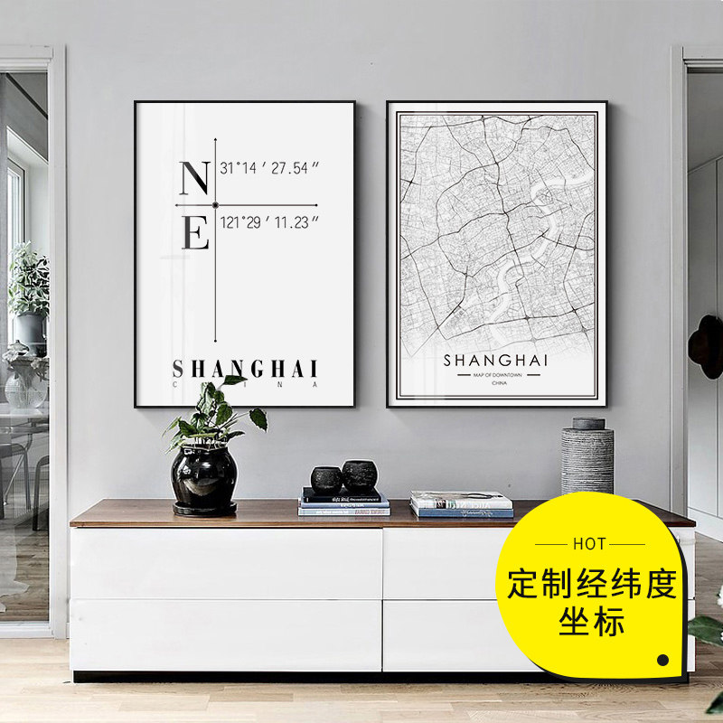 鳟鱼定制地图画北欧照片墙组合客厅装饰画餐厅壁画卧室挂画