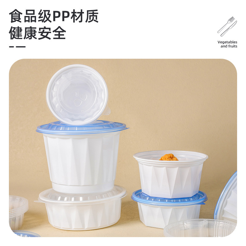 一次性外送打包盒双层圆形碗高档餐盒密封饭盒加厚带盖子防漏汤碗