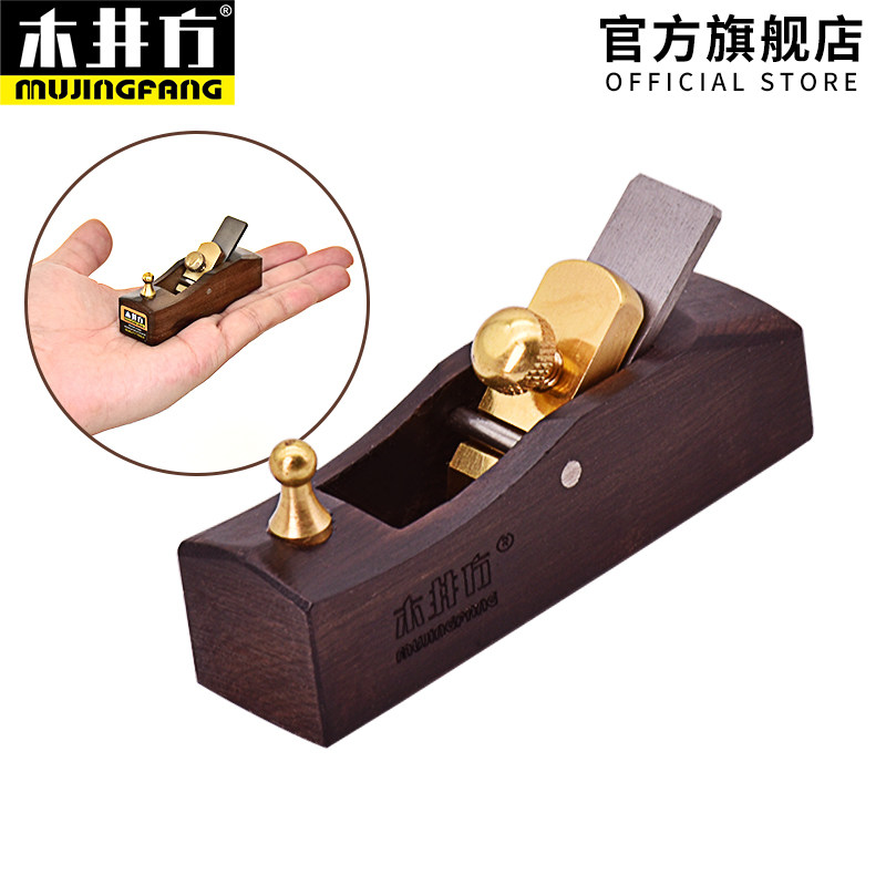 木井方黑檀手工刨刀 欧式木工修边刨工具 平整车削木刨刀图片