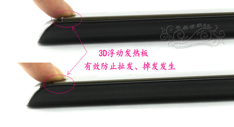 千艺卷发直发器两用玉米夹玉米烫造型夹板发廊影楼化妆造型用1041