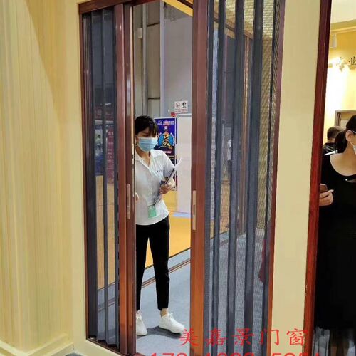 金刚网隐形折叠带锁纱门风琴式伸缩防盗防蚊防鼠铝合金推拉纱窗门