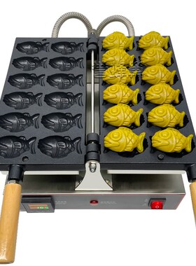 誉蜂巢鲷鱼烧机商用摆摊小吃设备电热烤饼机器烘焙糕点小鱼烧模具