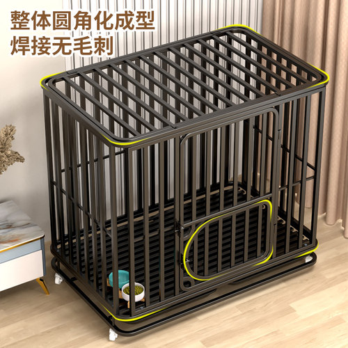 狗笼子 大型犬中型犬狗笼带厕所分离 家用室内外金毛拉布拉多笼子