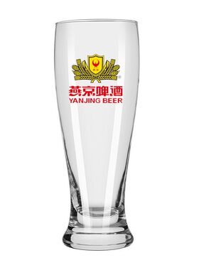 燕京啤酒杯可定制logo商用图标酒商供应加厚无铅玻璃啤酒杯小麦杯