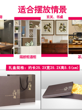 风生水起摆件客厅酒柜子公室书桌面书房书柜书架家居装饰品