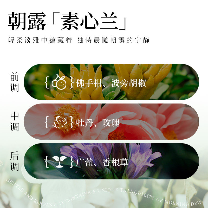 防静电喷雾头发去除毛衣物衣服柔顺剂除皱抗静电异味神器除螨喷雾