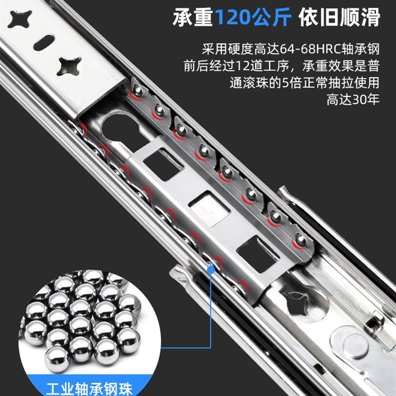 53宽抽屉滑轨房车柜子滑道房车抽屉轨道房车柜子轨道房车柜子滑道